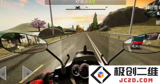真实摩托锦标赛无限金币版怎么下载