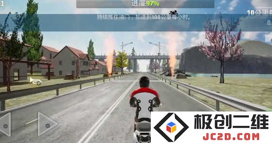 真实摩托锦标赛无限金币版怎么下载