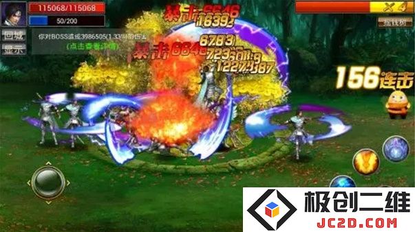 真三国快打礼包激活码领取 真三国快打礼包激活码大全
