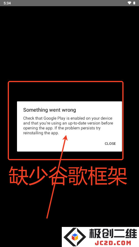 PikoShow字节短剧app