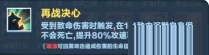 口袋斗蛐蛐影魔怎么玩 口袋斗蛐蛐影魔玩法介绍