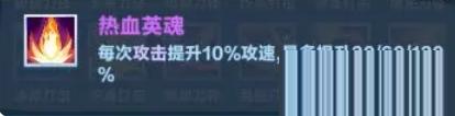 口袋斗蛐蛐影魔怎么玩 口袋斗蛐蛐影魔玩法介绍
