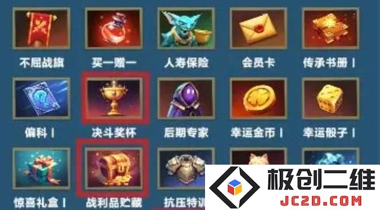 口袋斗蛐蛐影魔怎么玩 口袋斗蛐蛐影魔玩法介绍