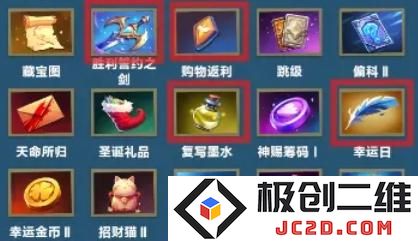 口袋斗蛐蛐影魔怎么玩 口袋斗蛐蛐影魔玩法介绍