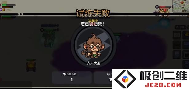 英勇之地西游秘境怎么玩 英勇之地西游秘境玩法介绍