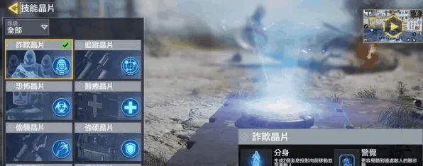 2025最新动态»使命召唤手游性能优化解析，优化方案揭秘速看！