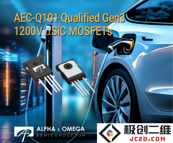 AOS Gen3 1200V αSiC MOSFET发布：如何提升新能源高功率转换效率？- 行业动态解析
