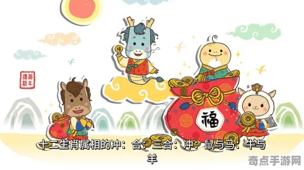 2025最新动态»羊了个羊独家内容揭秘，实测数据曝光速看！