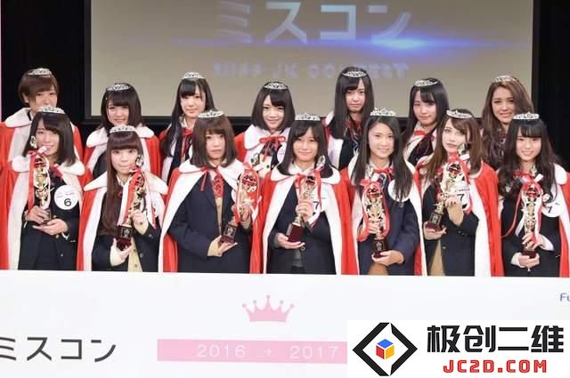 绅士注意！全日本最可爱的高中女生都在这儿了：一场视觉盛宴的盛筵，令人惊叹的青春瞬间