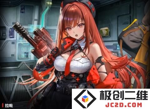 胜利女神新的希望拉毗技能怎么样 胜利女神新的希望拉毗技能介绍