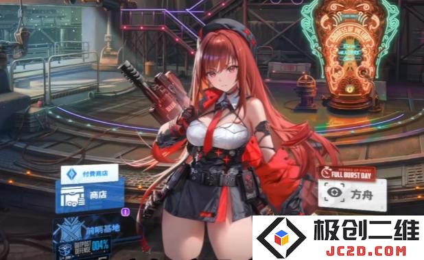 胜利女神新的希望拉毗技能怎么样 胜利女神新的希望拉毗技能介绍