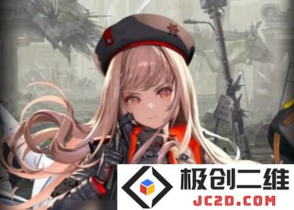 胜利女神新的希望拉毗技能怎么样 胜利女神新的希望拉毗技能介绍
