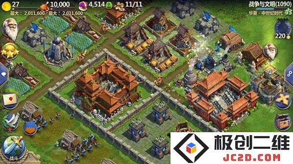 战争与文明礼包兑换码怎么获得 战争与文明礼包兑换码大全：迅速获取礼包的十大秘密 惊喜不断