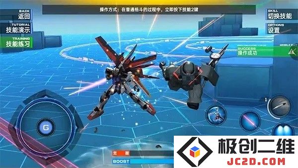敢达争锋对决操作攻略