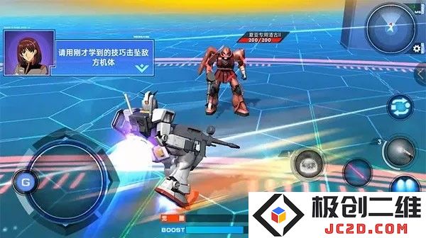 敢达争锋对决操作攻略