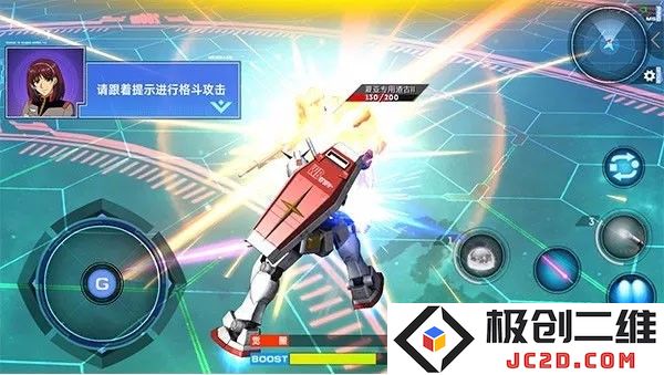敢达争锋对决操作攻略