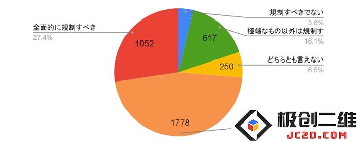 graph2.jpg
