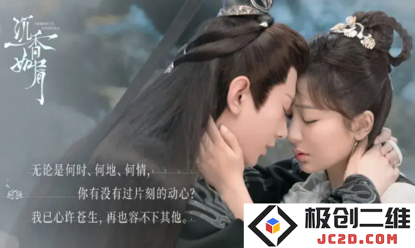 风信影视TV版