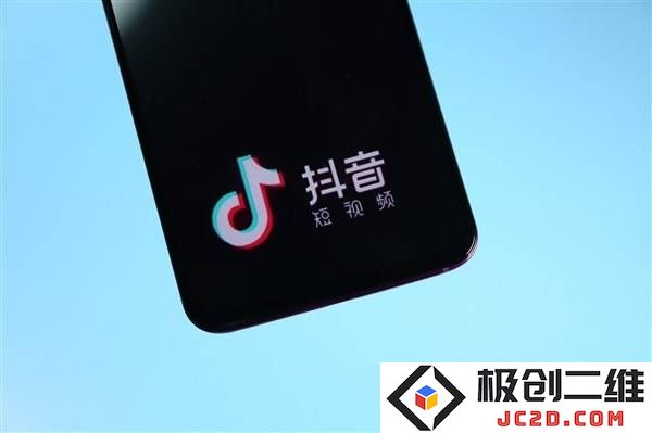 抖音推出“辟谣卡”新功能，致力于构建更加真实可靠的内容生态防线