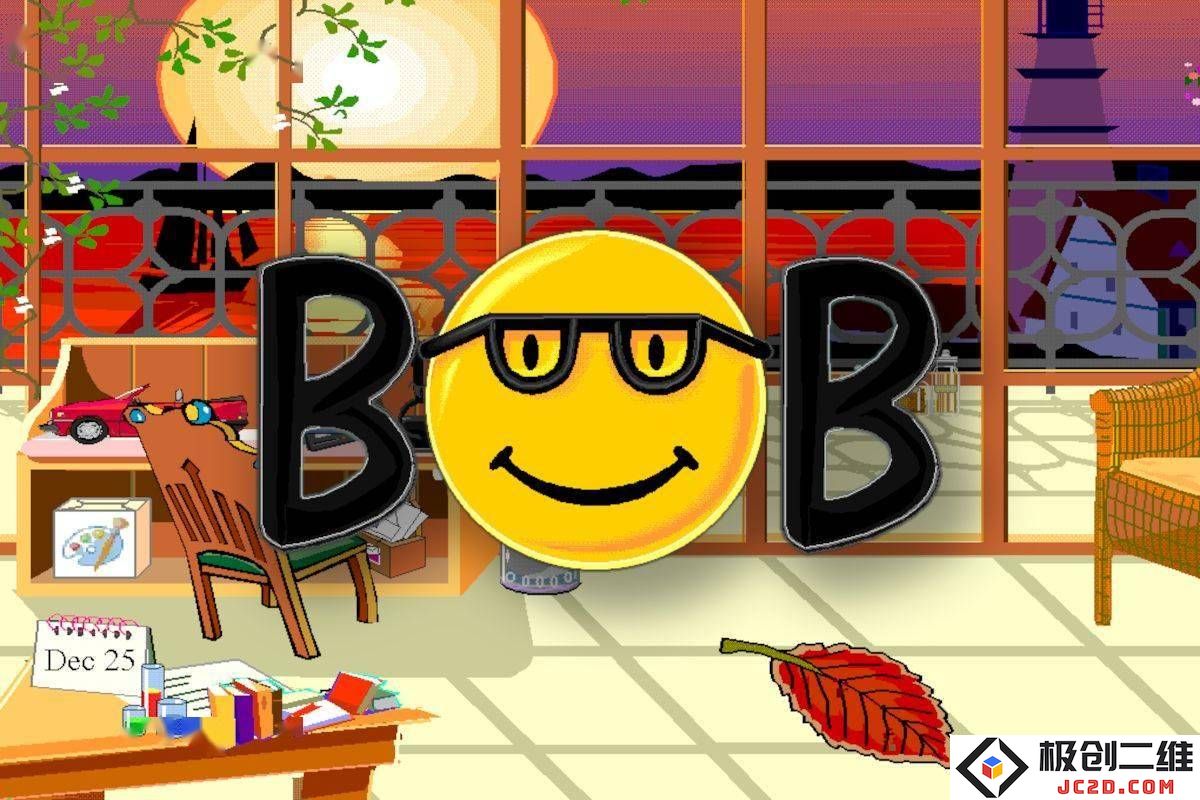 揭开历史谜团：Microsoft Bob在Windows XP中以彩蛋形式重新出现，带您重温旧时光！