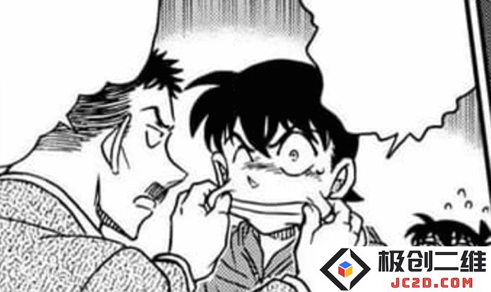 Hello_Anime_!__(10).jpg