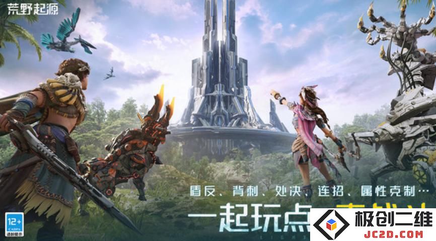 荒野起源癫狂噩梦怎么玩 荒野起源癫狂噩梦玩法介绍