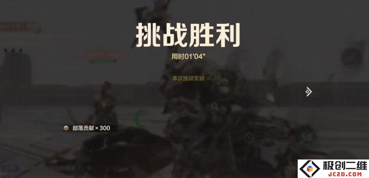 荒野起源癫狂噩梦怎么玩 荒野起源癫狂噩梦玩法介绍