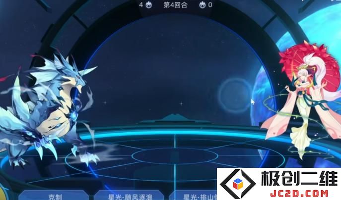 赛尔号巅峰之战六界御神技能怎么玩 赛尔号巅峰之战六界御神技能玩法介绍