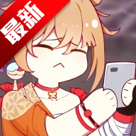 嘶哩嘶哩动漫app软件
