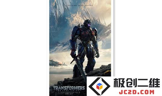 擎天柱叛变？《变形金刚5》正式海报公开：你会相信他的转变吗？