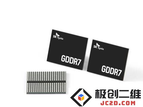 SK海力士正式加入！未来RTX 50显卡将不再仅依赖三星的GDDR7显存供应