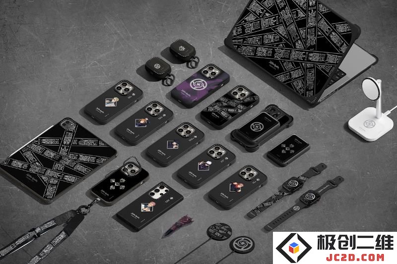 最强领域展开！《咒术回战》x CASETiFY联名系列限量发布