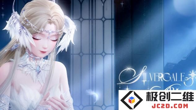 无限暖暖轻声承诺属性怎么样 无限暖暖轻声承诺属性一览：为你的时尚梦助力？ 让你魅力四射
