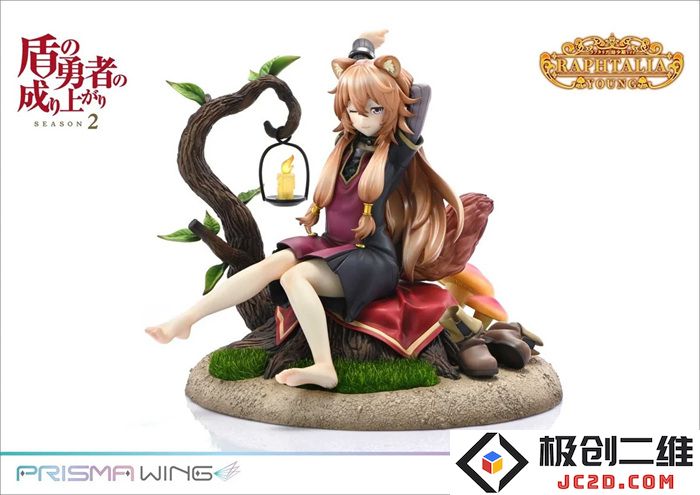 《盾之勇者成名录》拉芙塔莉雅手办开始预约
