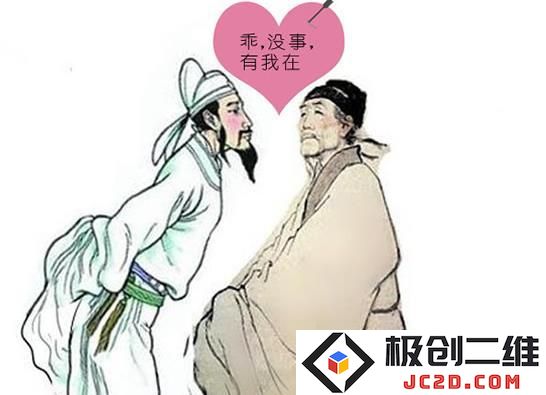 诗人的搞基日常？岛国漫画家创作李白杜甫同人漫画：当古代诗人遇上ACG文化，能碰撞出怎样的火花？
