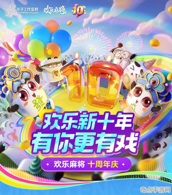 2025发售日确认»双十一消消乐丨预购特典曝光，深度技术解析