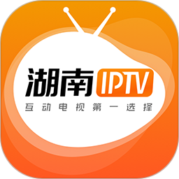 湖南电信iptv软件app