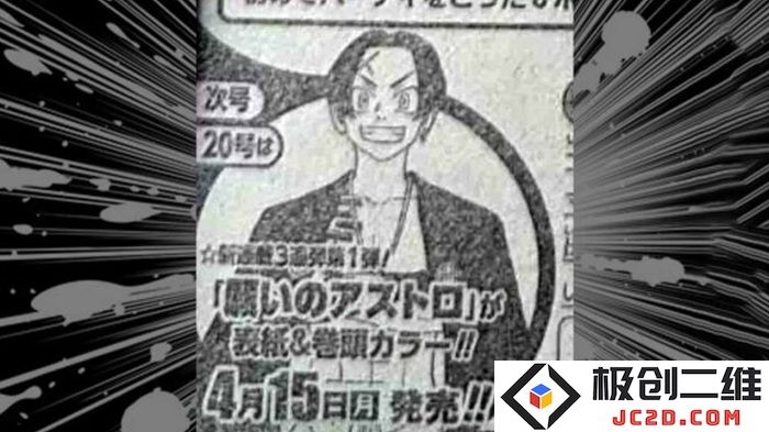 画本子才能赚大钱？漫画家推文引发讨论