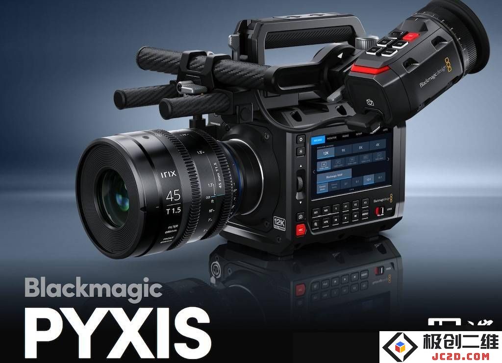 Blackmagic Design全新Pyxis电影机发布，令人瞩目的全画幅6K/12K拍摄性能即将改变影视制作格局！
