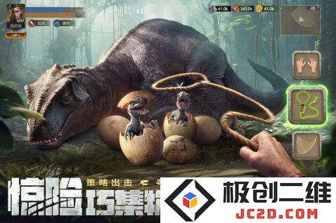 原野传说史前万年兑换码有哪些？礼包激活码领取地址