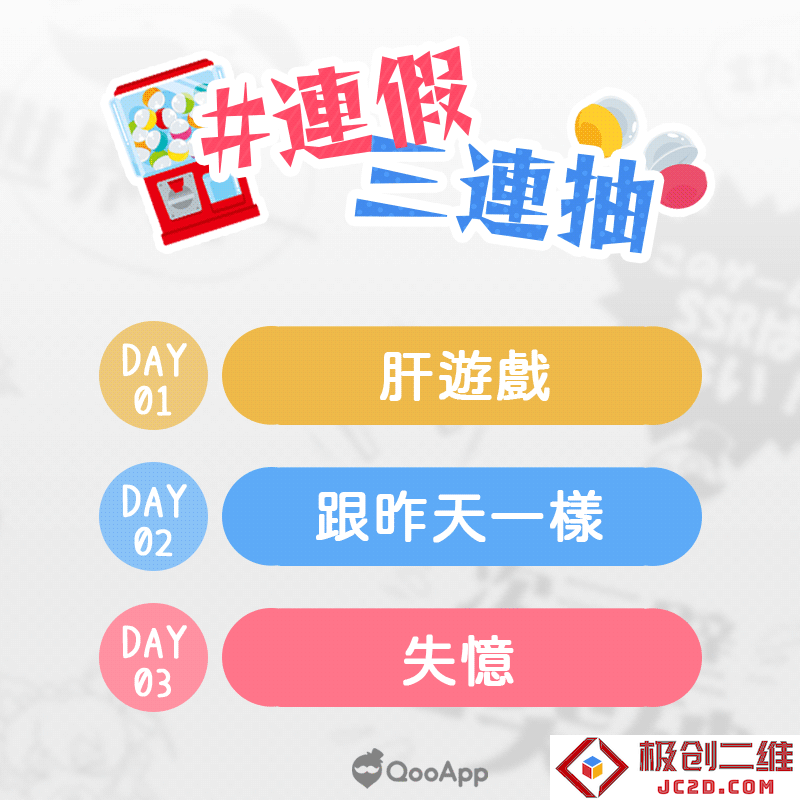 {454F6E79-A91D-A07B-37CA-FB752F0FA2E6}.gif