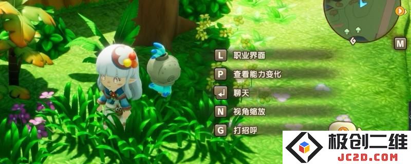 幻想生活i时装怎么获得 幻想生活i时装获取方法介绍