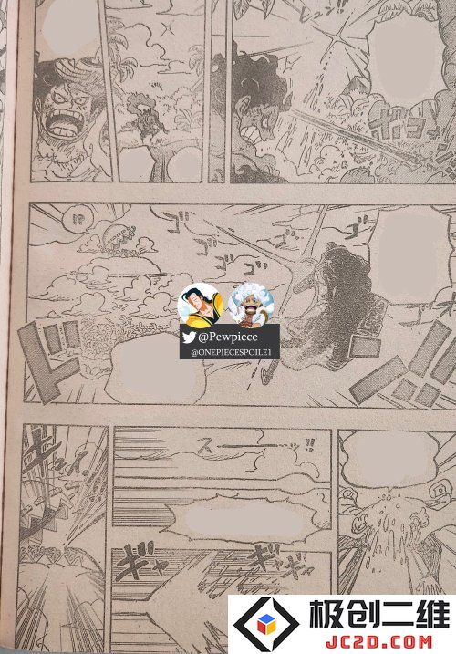 《海贼王》1092话情报：路飞五档巨人形态再现！：燃爆全场的异次元战斗！