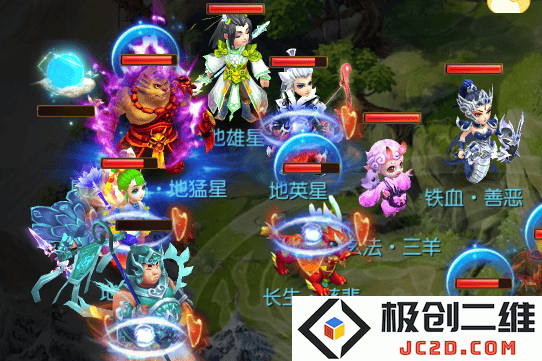 梦幻西游游戏教程
