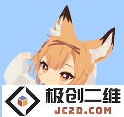 {4BA644AD-A548-1BD3-17C3-C146494CE29A}.gif