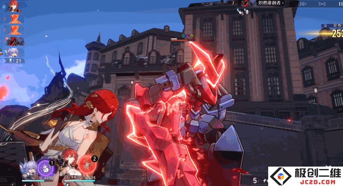 崩坏星穹铁道姬子光锥怎么选