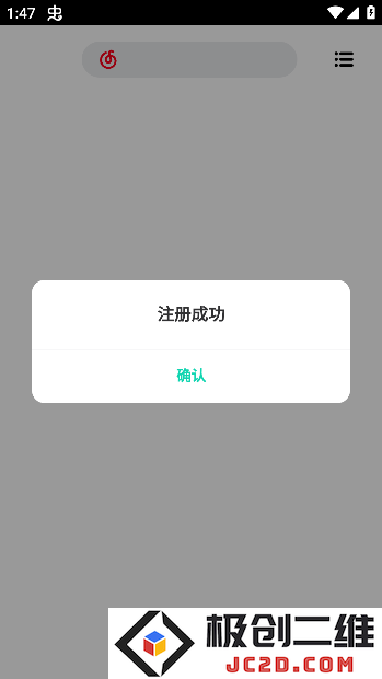 Ezmusic音乐