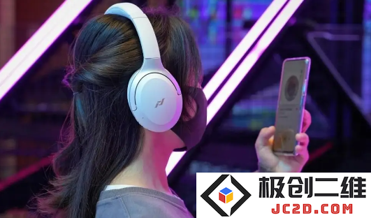 Ezmusic音乐