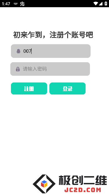 Ezmusic音乐