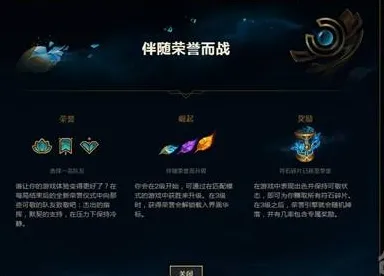 《王者荣耀》2025GDC直击！物理引擎升级开发者专访